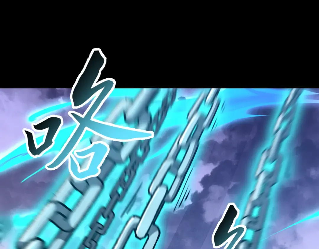 036话：解放阳西城 第19页
