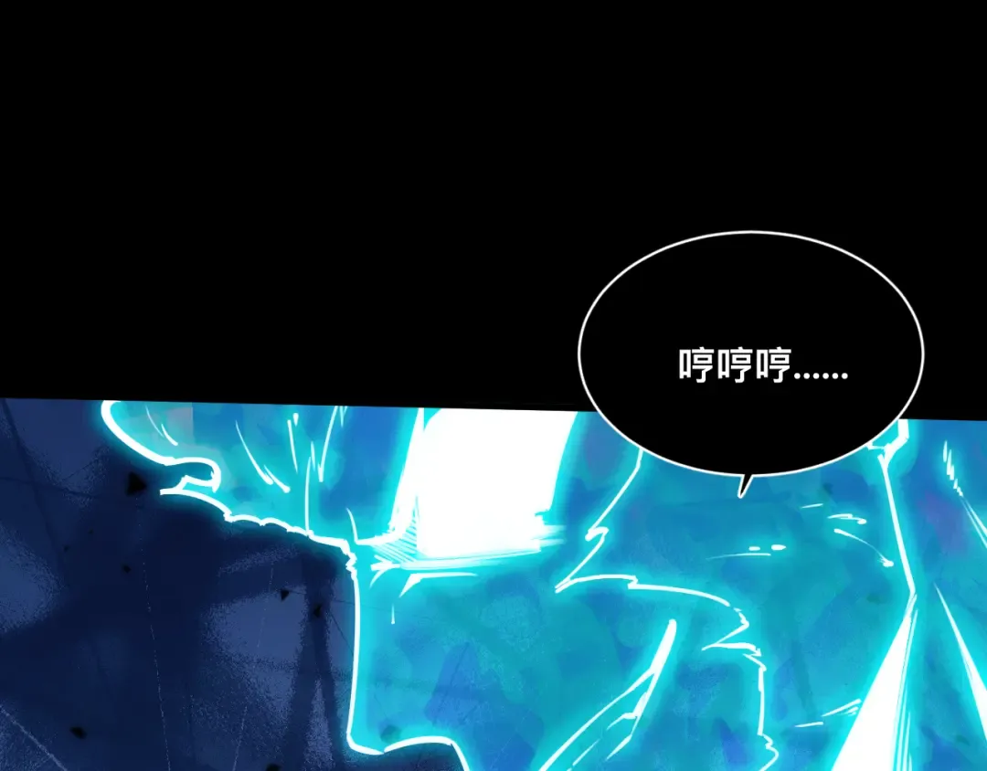036话：解放阳西城 第22页