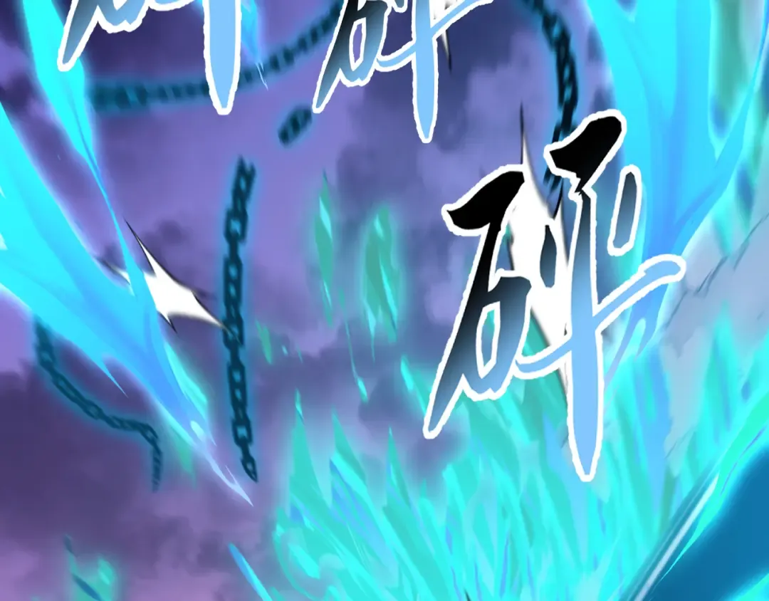 036话：解放阳西城 第27页