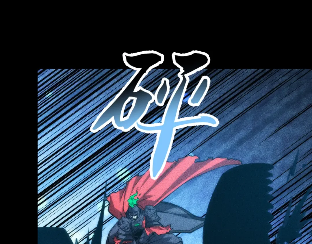 037话：歃血之约 第67页