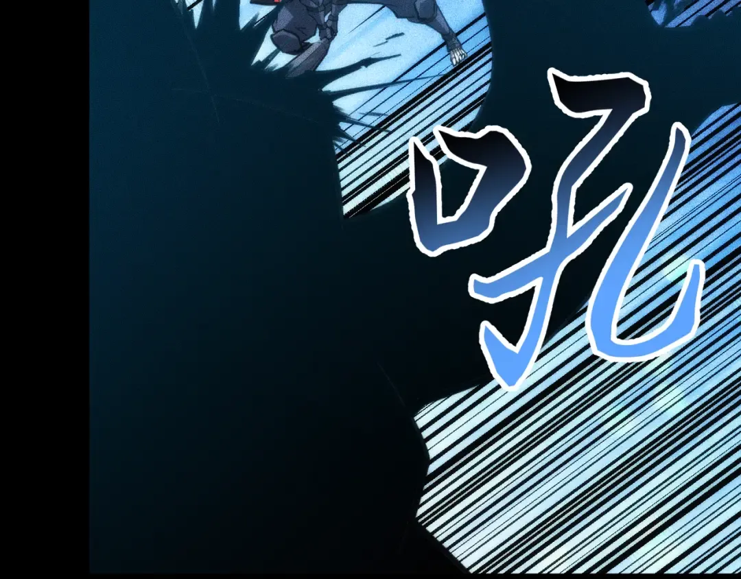 037话：歃血之约 第68页