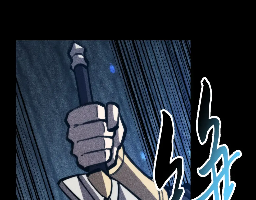 037话：歃血之约 第131页