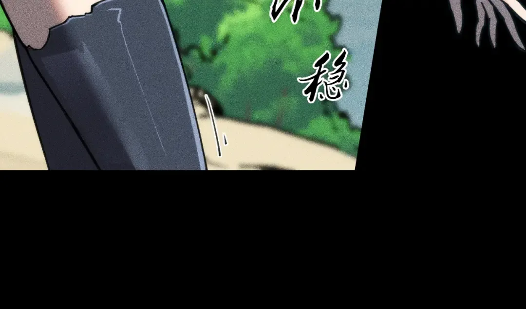 038话：傅影云的心事 第66页