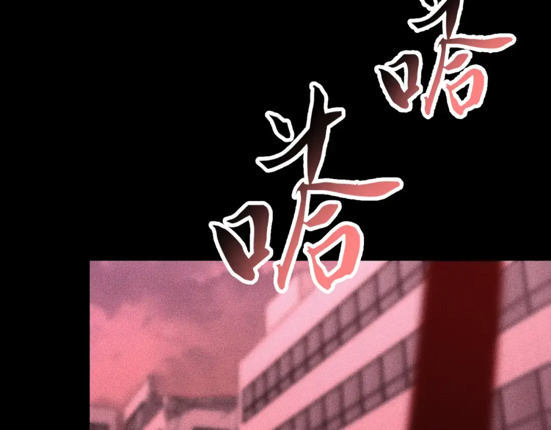 038话：傅影云的心事 第102页