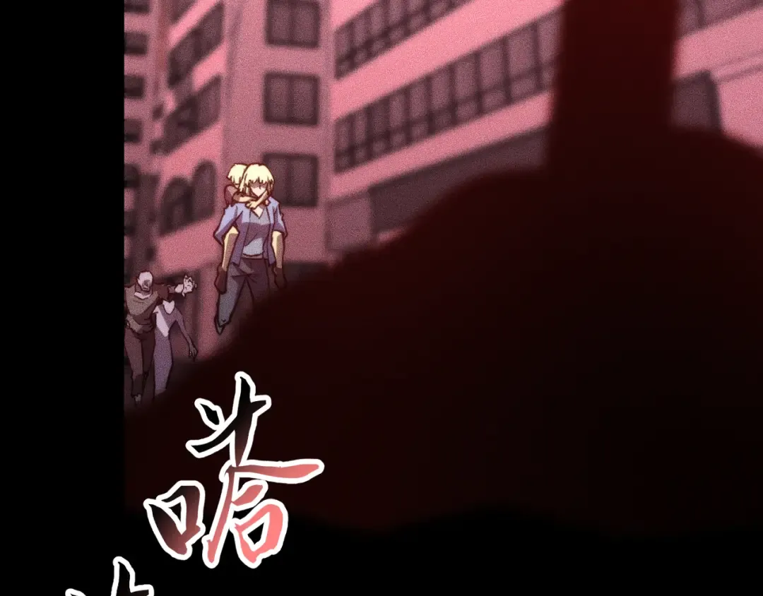 038话：傅影云的心事 第103页