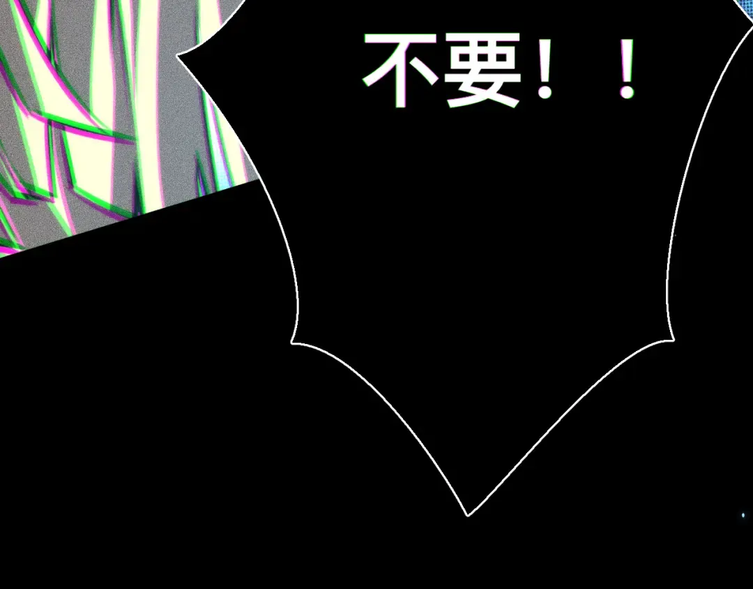 038话：傅影云的心事 第123页