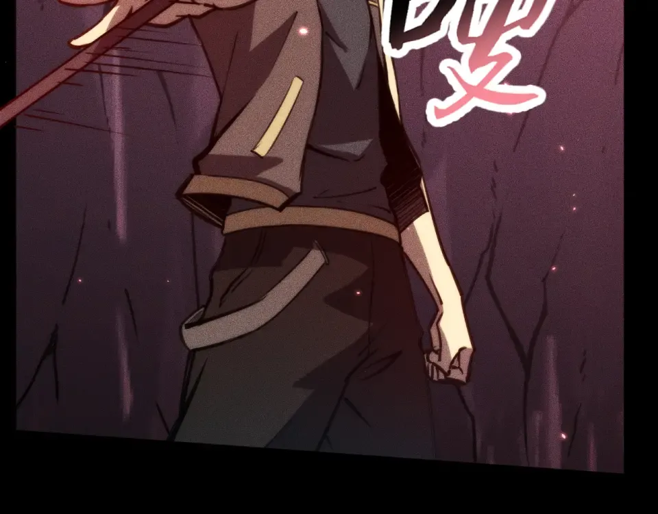039话：一路向北 第127页