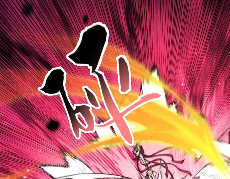 039话：一路向北 第135页