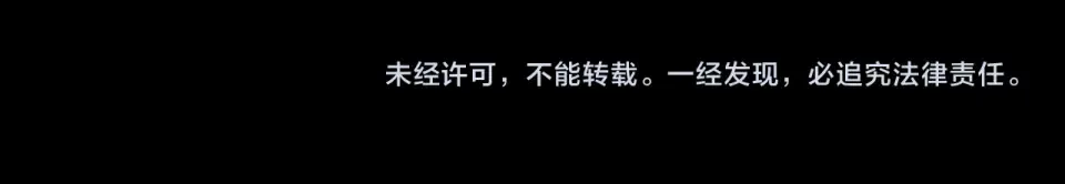 039话：一路向北 第140页