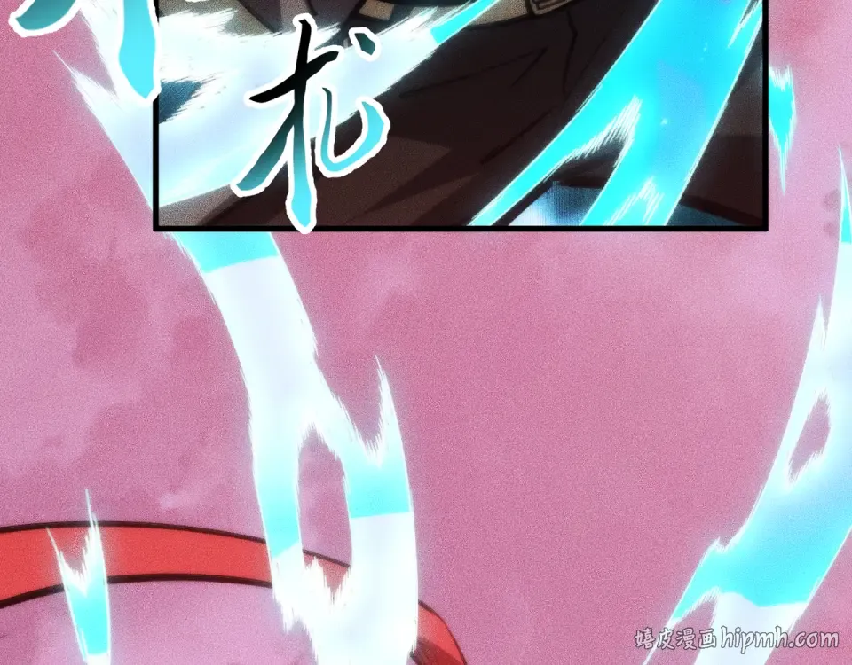 040话：刀锋隐士 第128页