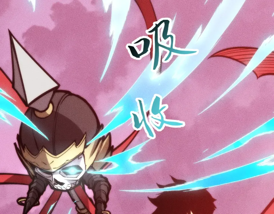 040话：刀锋隐士 第129页