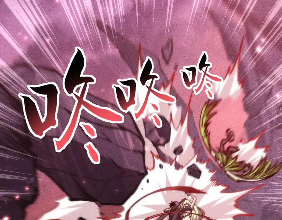040话：刀锋隐士 第12页