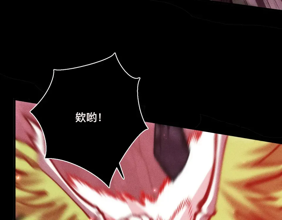 040话：刀锋隐士 第14页