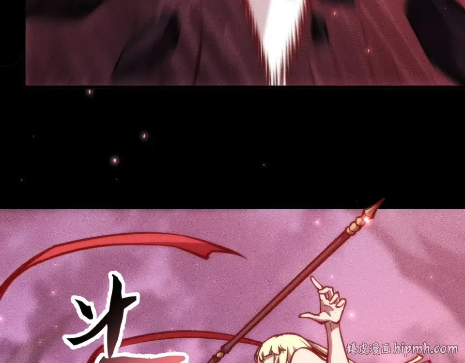 040话：刀锋隐士 第16页