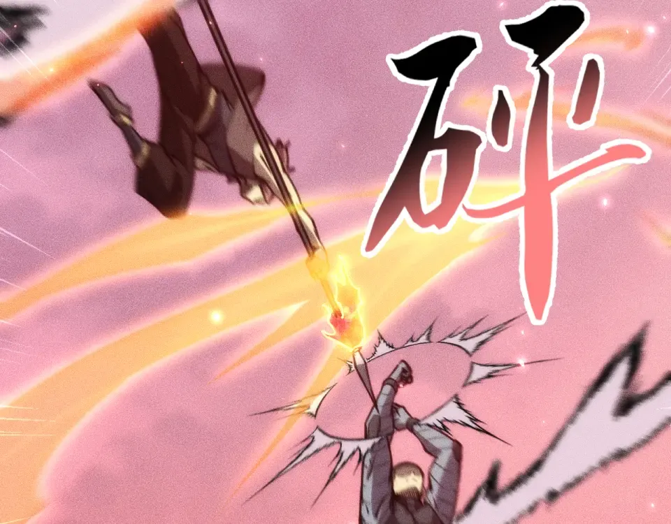 040话：刀锋隐士 第47页