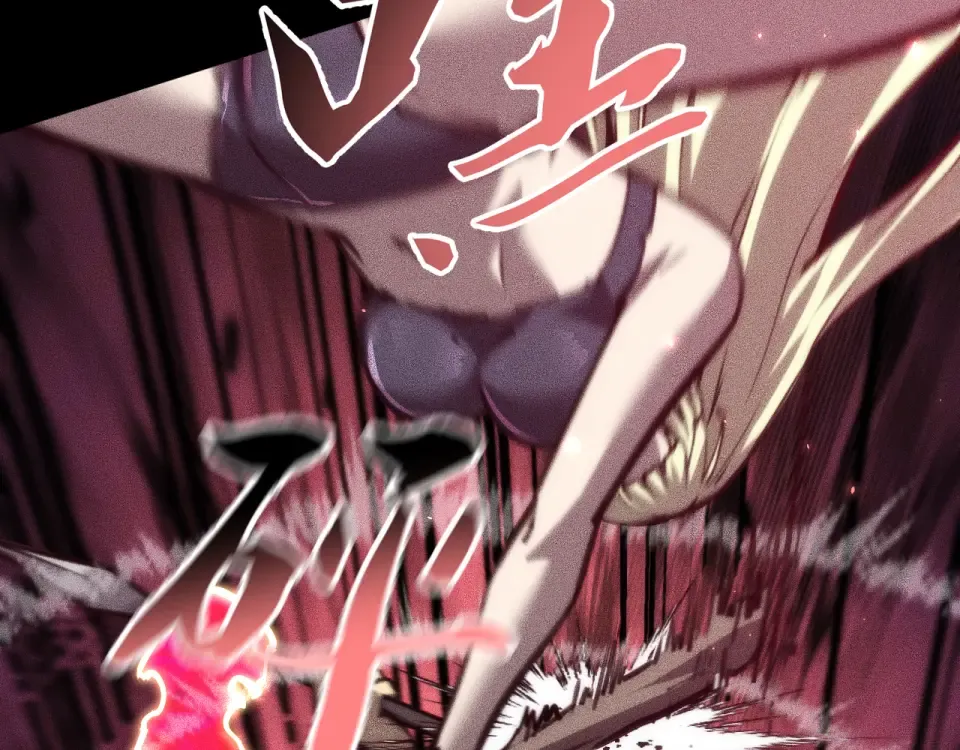 040话：刀锋隐士 第55页