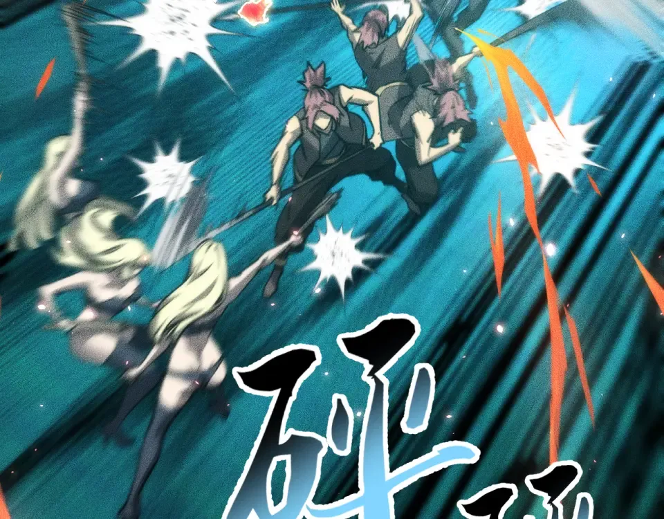 040话：刀锋隐士 第60页