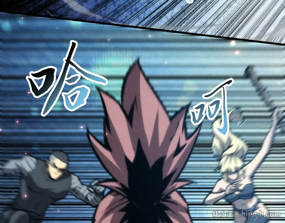 040话：刀锋隐士 第64页