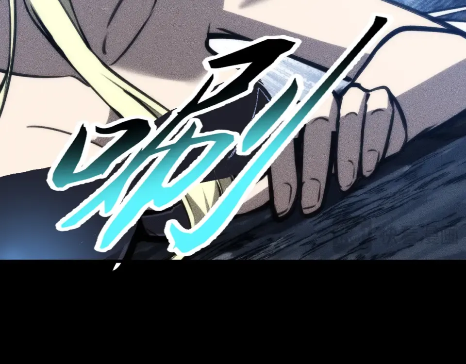 040话：刀锋隐士 第73页