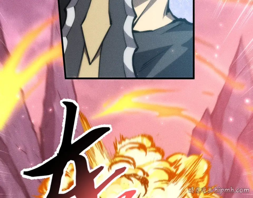 040话：刀锋隐士 第8页