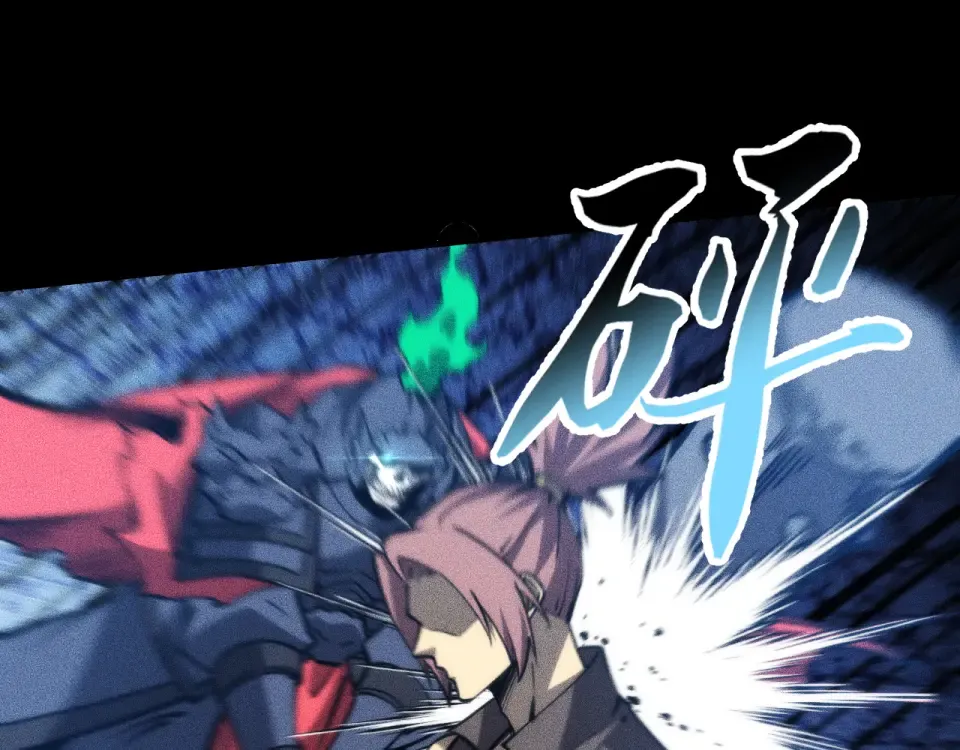 040话：刀锋隐士 第82页