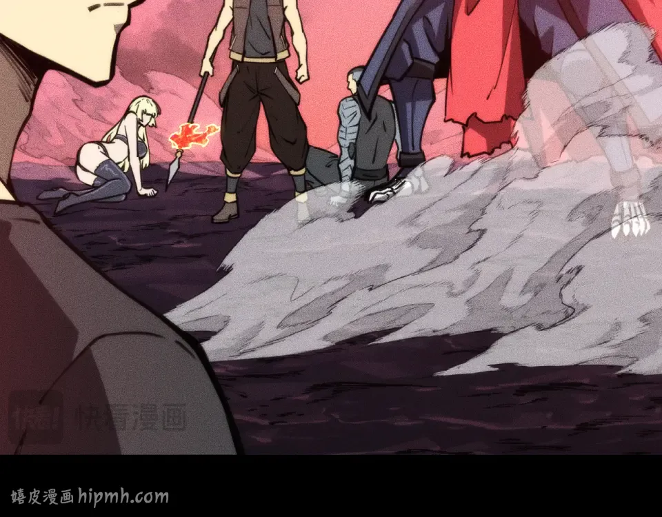 040话：刀锋隐士 第88页