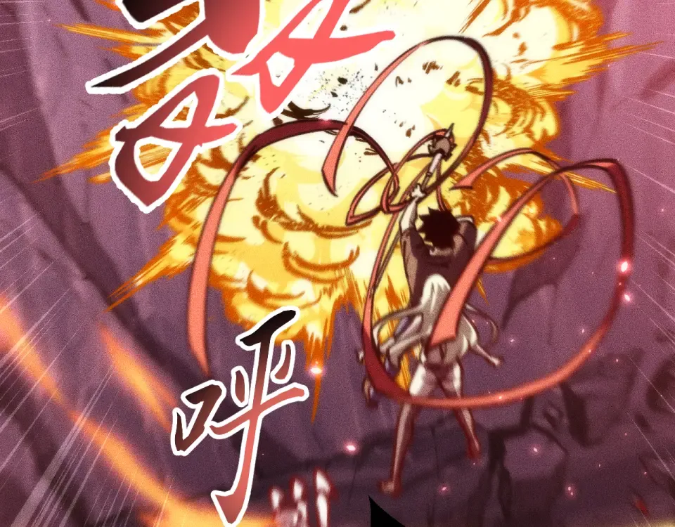 040话：刀锋隐士 第9页