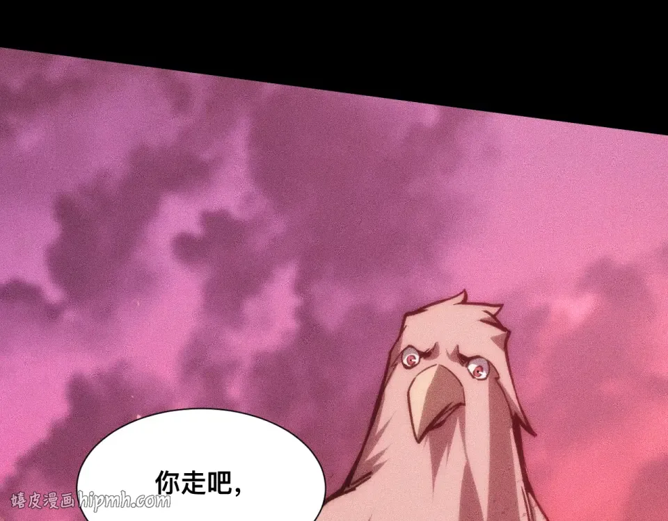 041话：英雄相惜 第64页