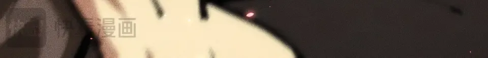 042话：英雄传说 第37页