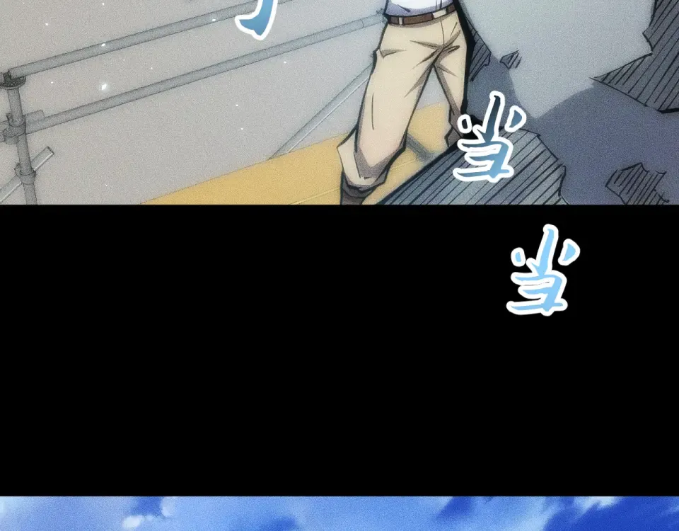 042话：英雄传说 第78页