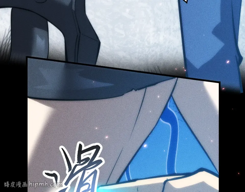 043话：火精珠成精 第120页