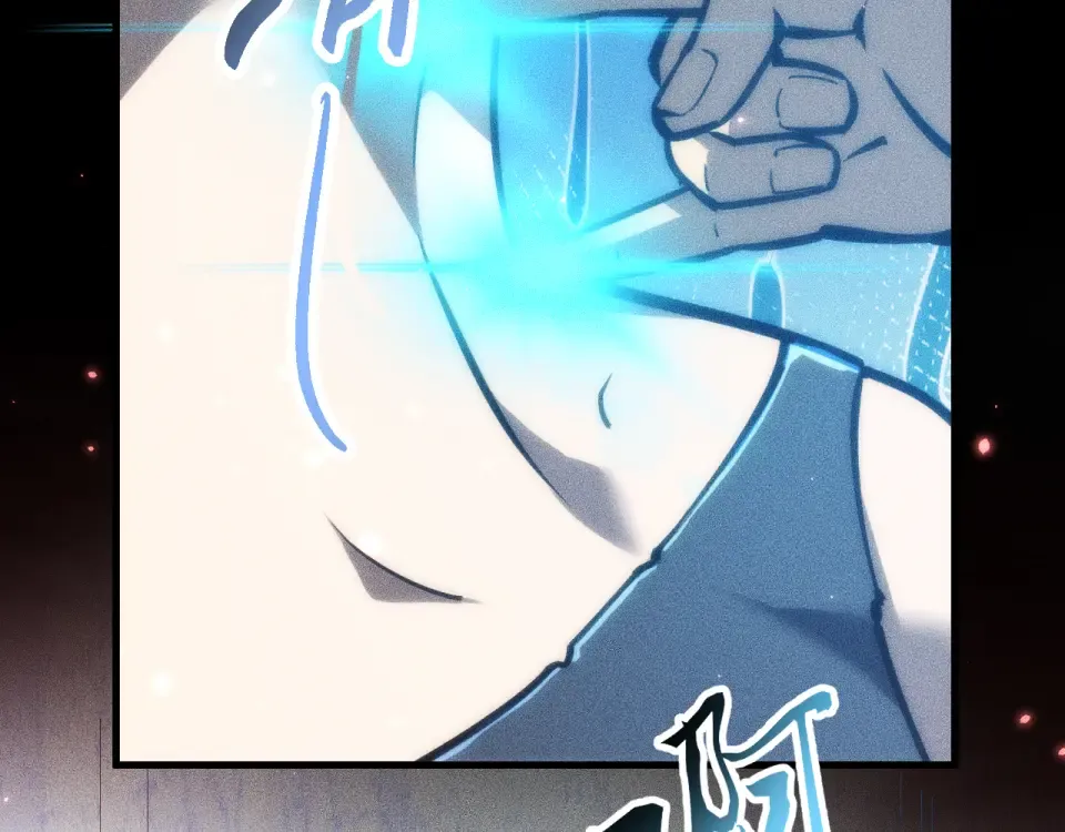 043话：火精珠成精 第121页