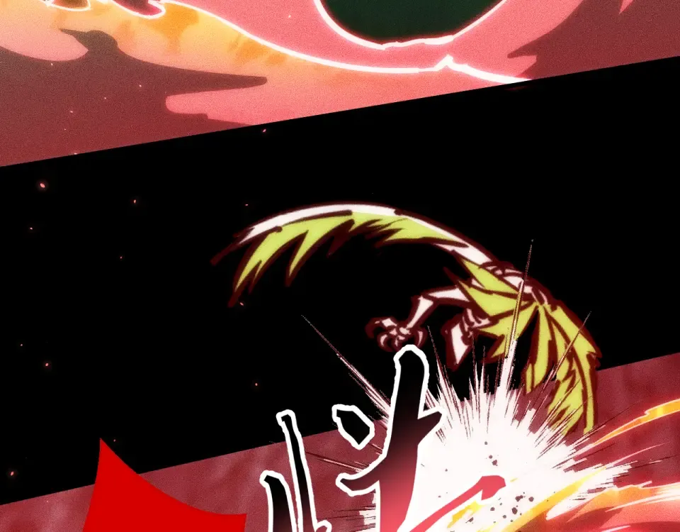 043话：火精珠成精 第29页