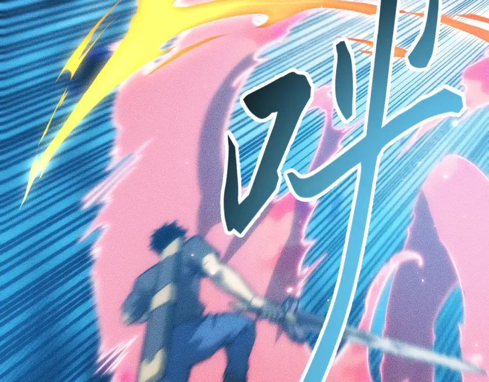 043话：火精珠成精 第58页