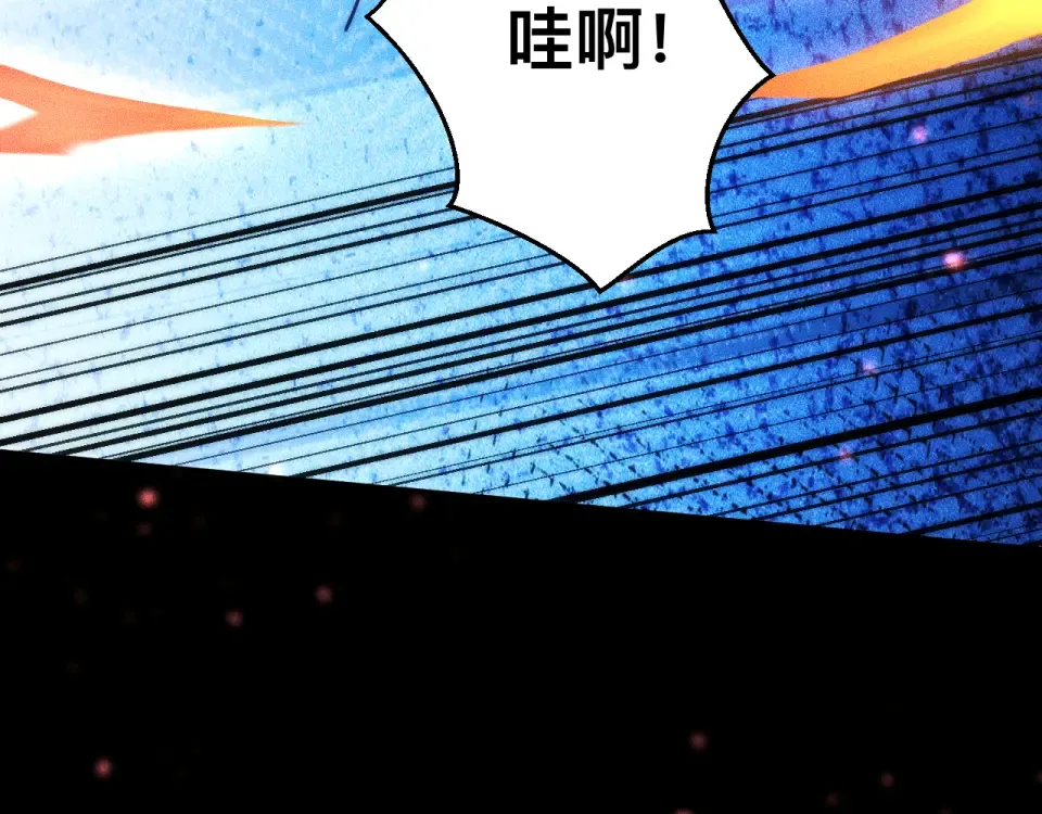 044话：再战莽猿王 第50页