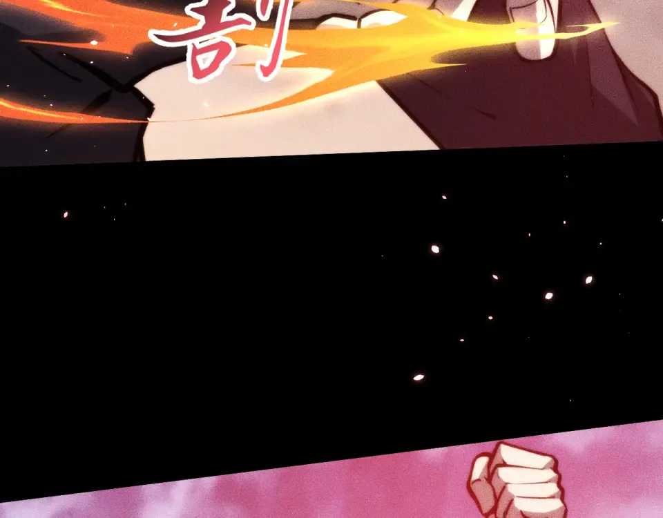 044话：再战莽猿王 第131页