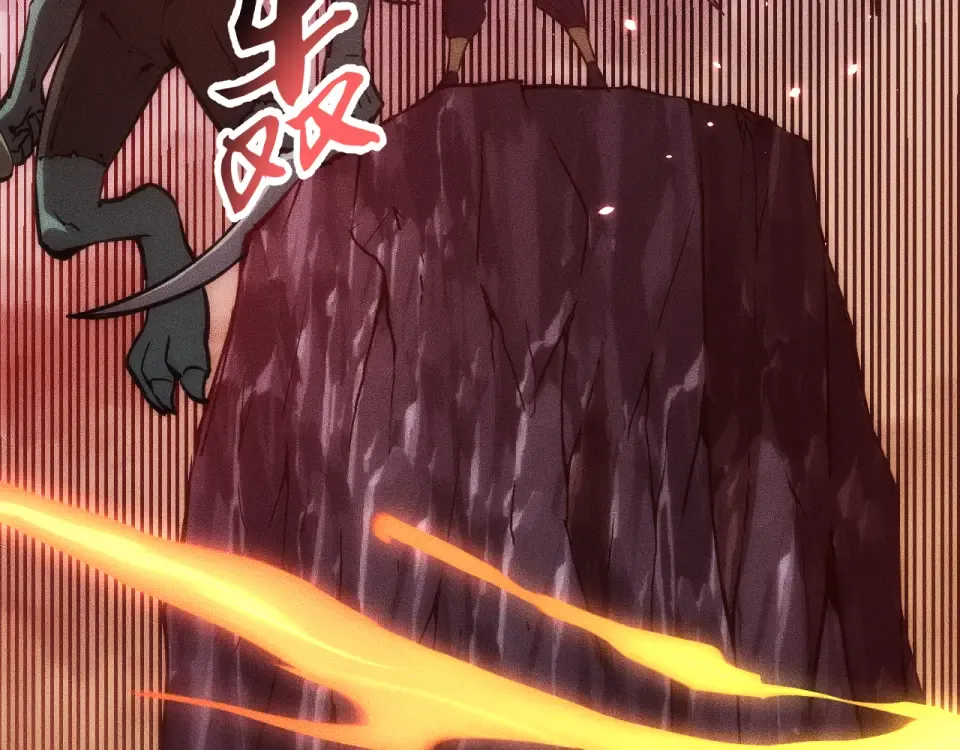 044话：再战莽猿王 第141页