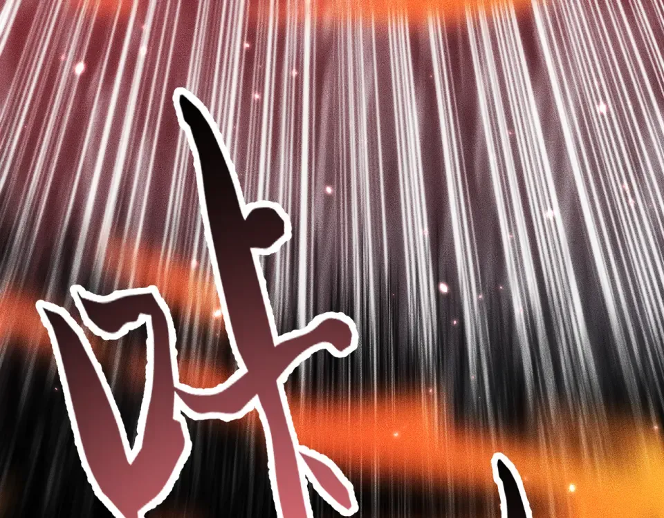045：第五位徒弟的下落 第90页
