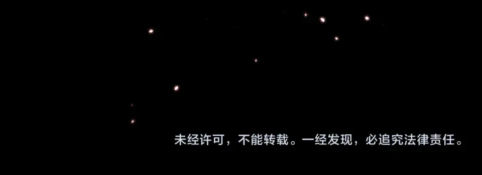 046：林婉秋的选择 第127页