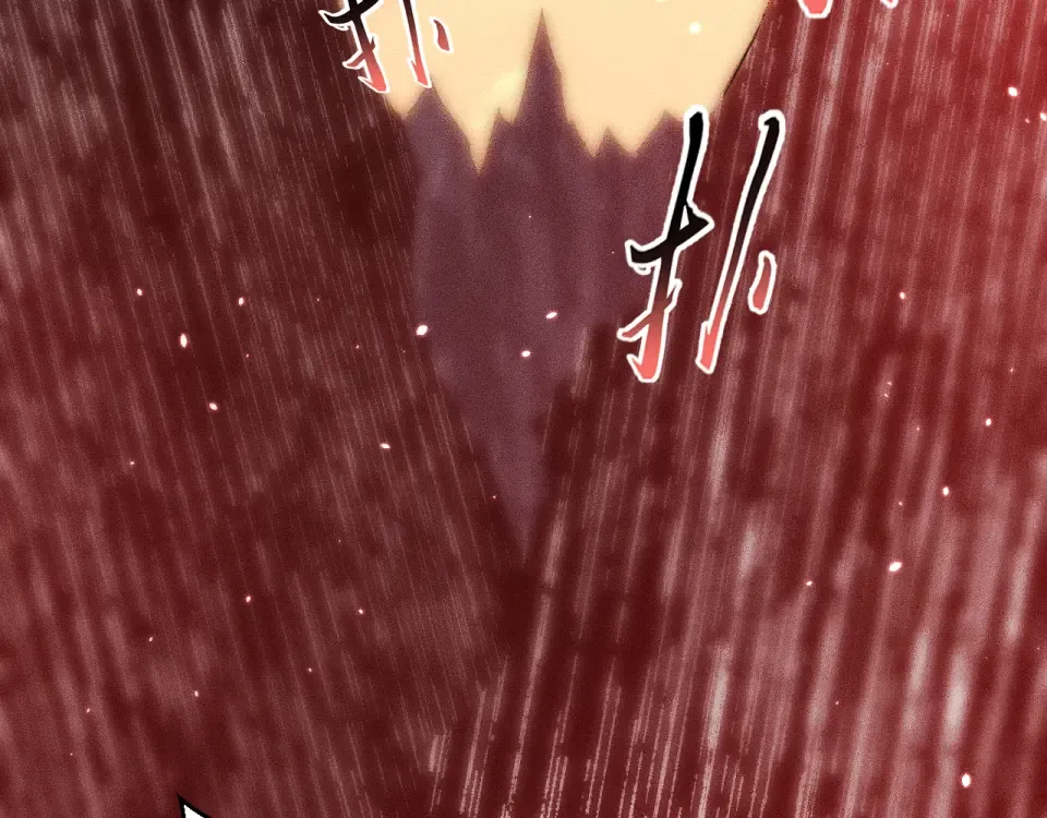 047：丧尸魔鼠 第9页