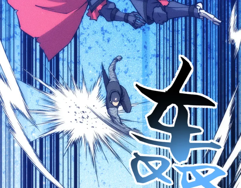 047：丧尸魔鼠 第99页