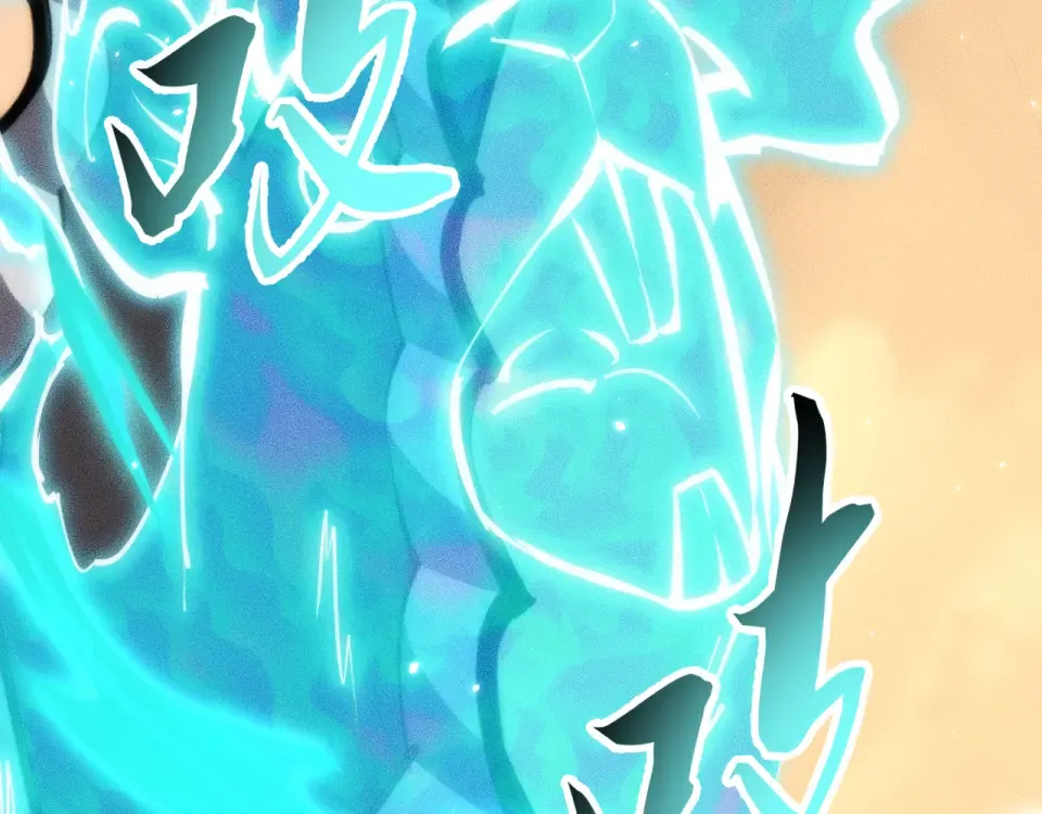 047：丧尸魔鼠 第134页