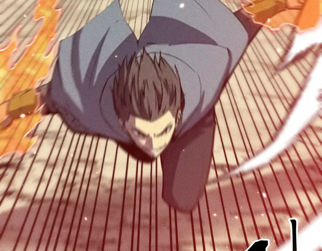 048：青神宗的弟子 第47页