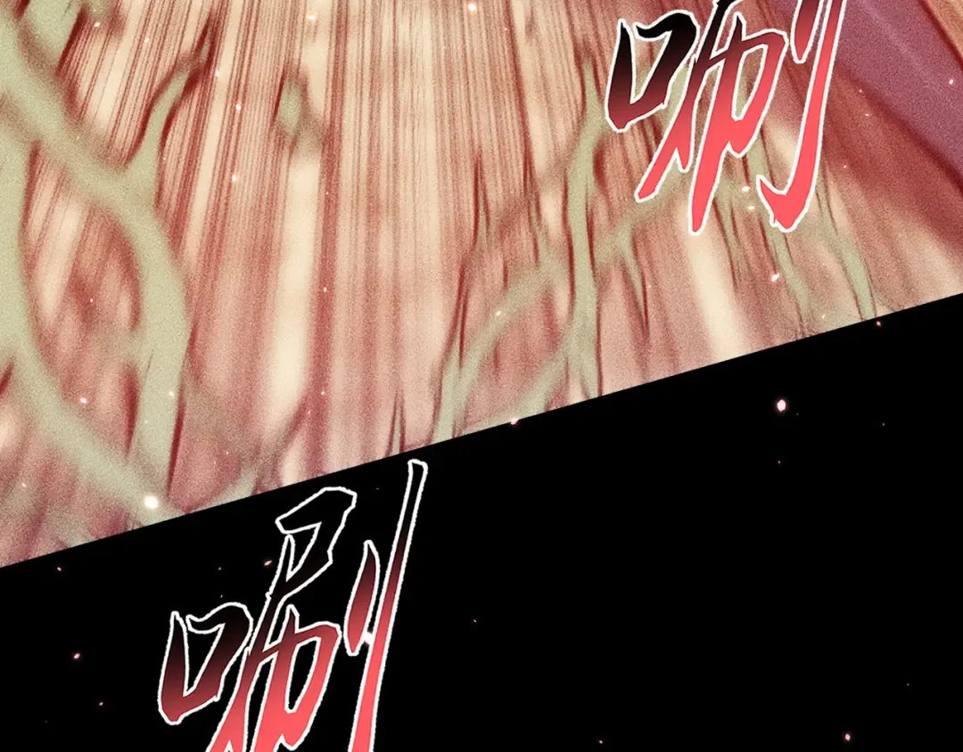048：青神宗的弟子 第67页