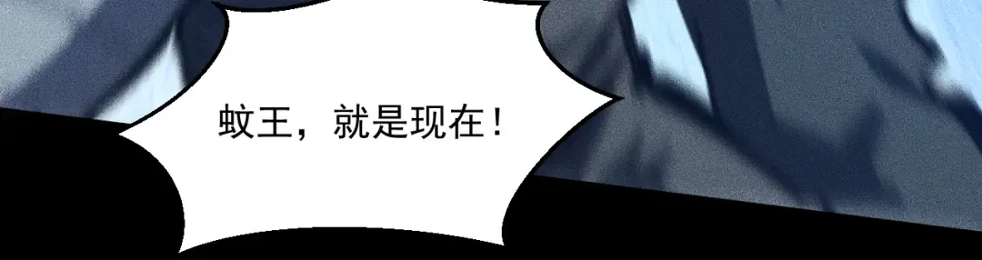 048：青神宗的弟子 第136页
