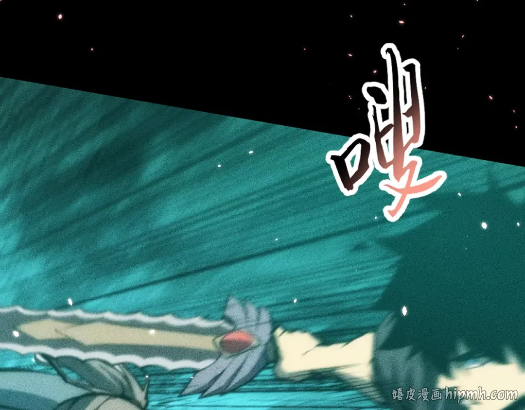 048：青神宗的弟子 第160页