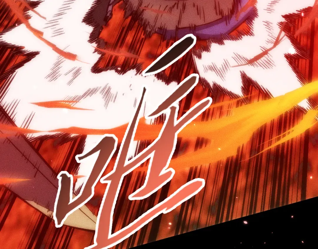 049：绝地反击 第46页