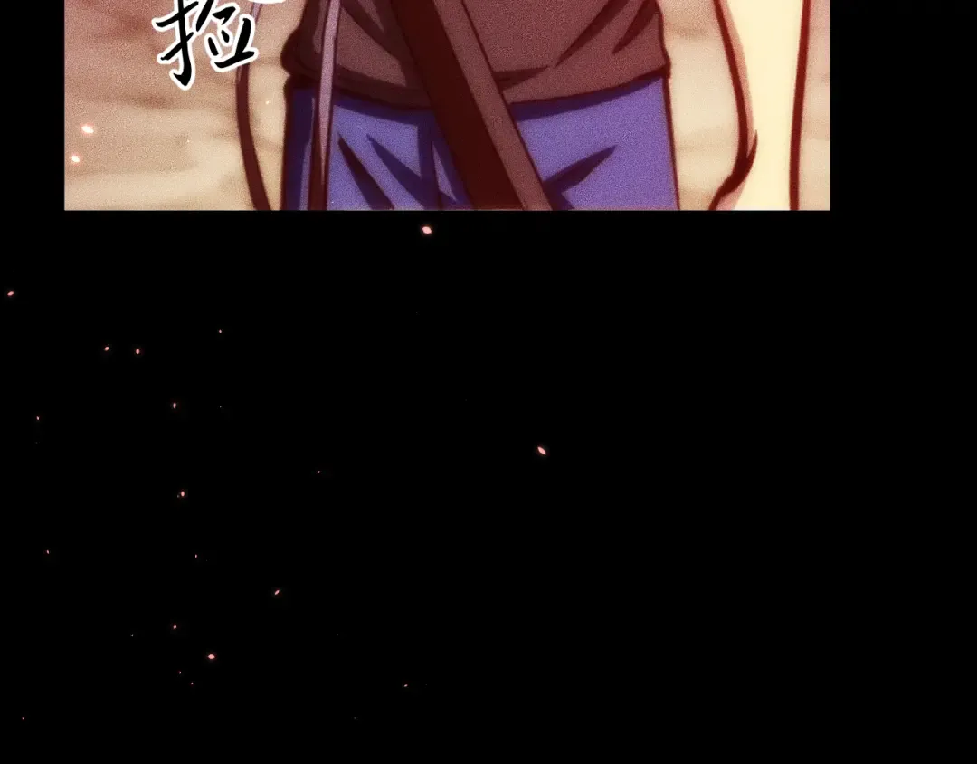 049：绝地反击 第116页