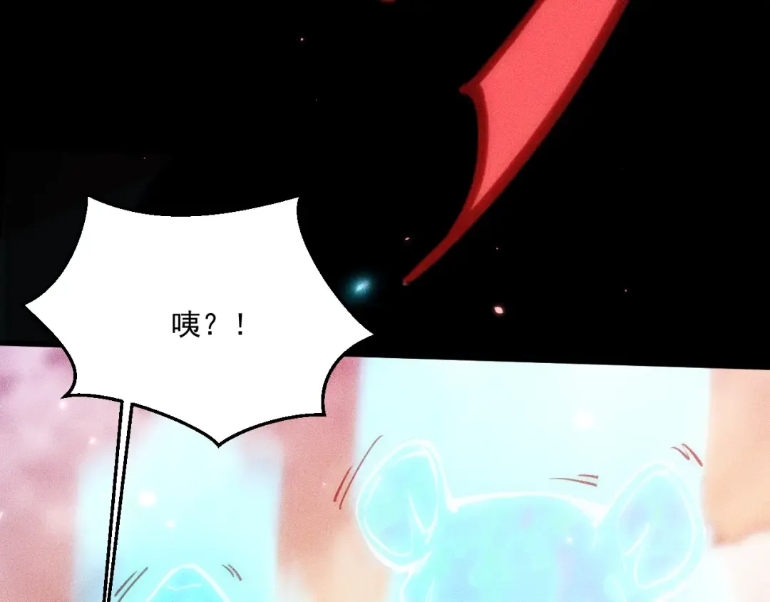 049：绝地反击 第133页