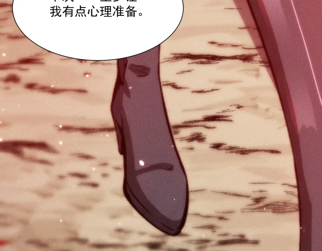 049：绝地反击 第158页